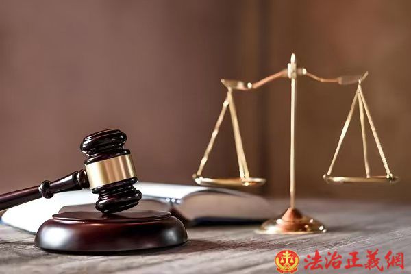 漫长的借贷官司：七年的司法较量