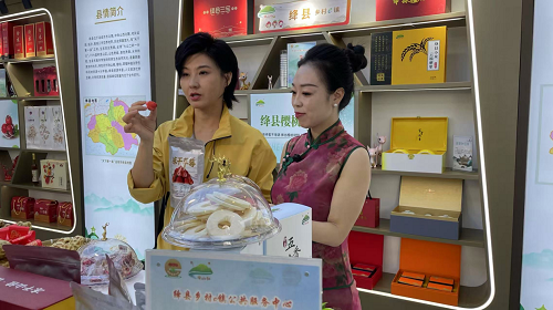 图片2.png