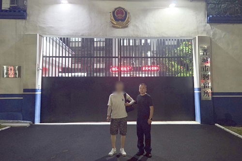 03.jpg
