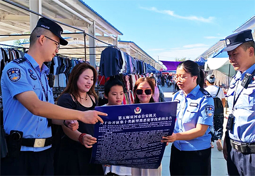 03.jpg