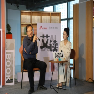 晋阳湖畔《艾读》上线  开启全民阅读新篇