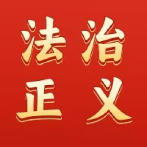 晋源团区委开展“爱在七夕 缘定晋源 ”公