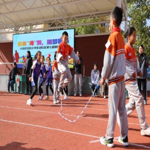 太原小店教育绿茵驰骋展雄姿 绳彩飞扬跃童心