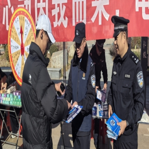 反诈宣传进校园 警校企携手筑防线