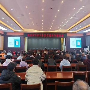 安全知识“不降温”，泽州公安在辖区开展多场安全宣讲