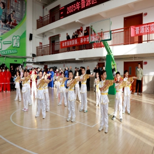 太原晋源区“晋阳杯”首届武术公开赛圆满落幕