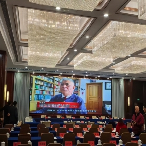广西AI眼镜点燃学界热情 四十载再出发谋划未来——《广西社会
