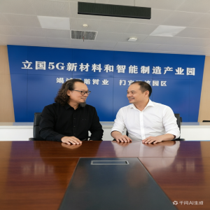 笔墨遇智造 文脉兴产业  ——立国集团王成国与书画名家薛广民